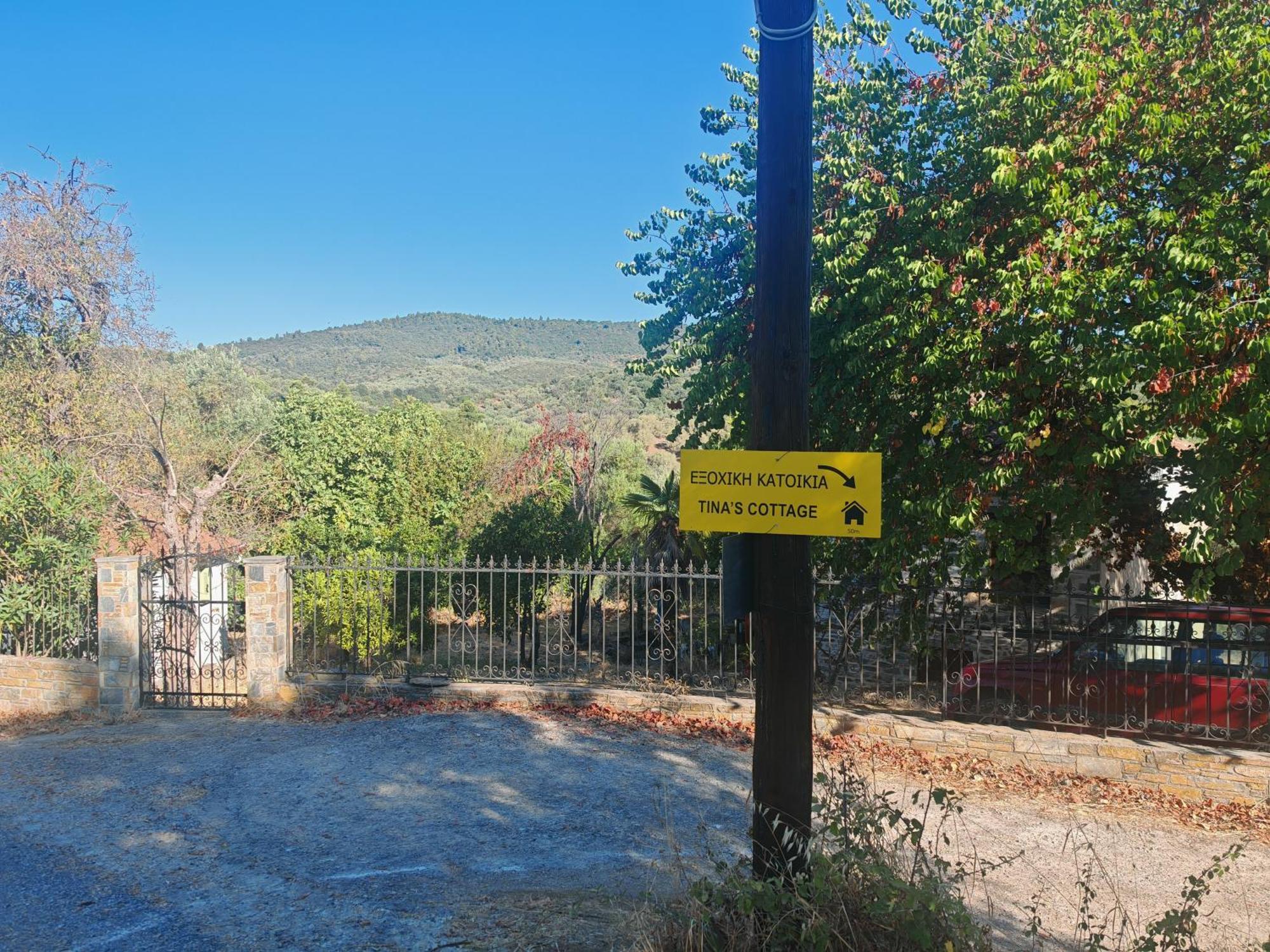 Εξοχική Κατοικία - Cottage Τίνα Líri Eksteriør bilde